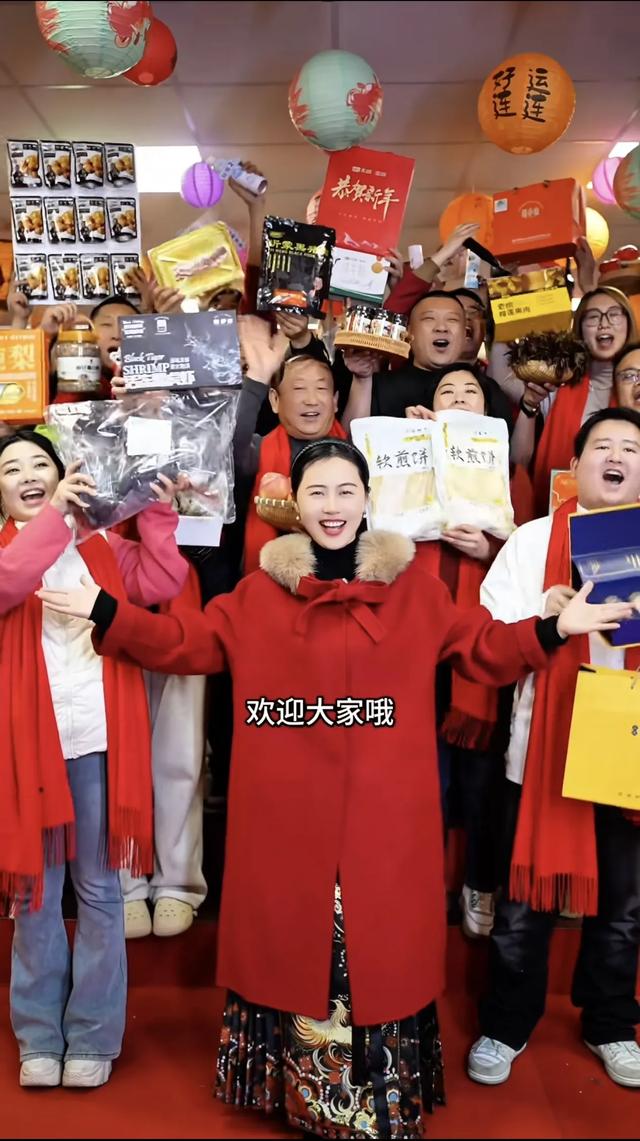 相宜今天直播再提李雨禅,从禅禅姐妹升级成禅姐…