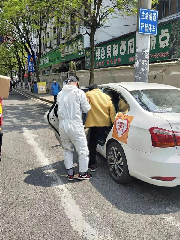 网约车何时恢复,还能不能放心坐?这里有你关心的答案