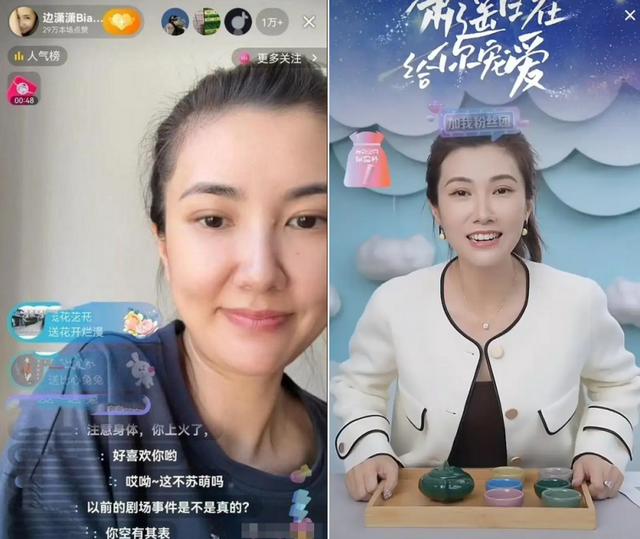 当年她败坏了印小天的名声,借此走红嫁给导演,如今怎么样了