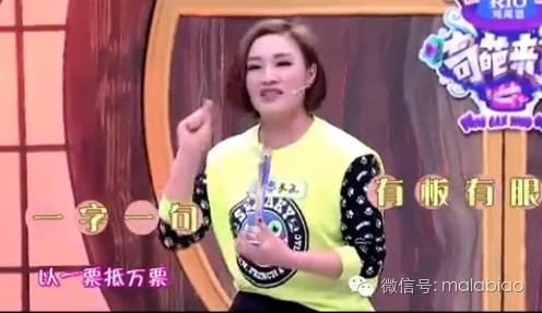 傅园慧又直播了，采访她的是大王，两个摩羯座的人是怎么不冷场的