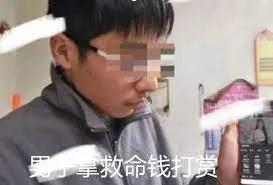 又一直播APP涉黄涉赌!尺度令人咋舌