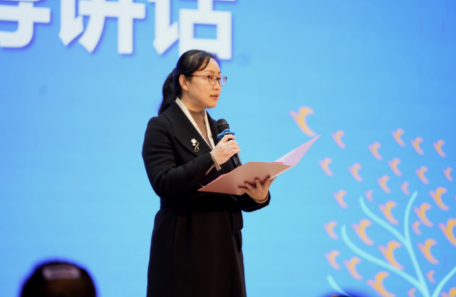 重庆科学城新凤小学第二届“启智杯”学术年会圆满举行