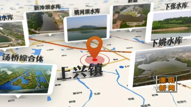 凭什么?央视《四海钓鱼》频道相中溧阳这块宝地