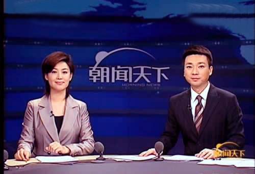 《新闻联播》美女主播郑丽:37岁做妈妈,钟爱家乡黑龙江