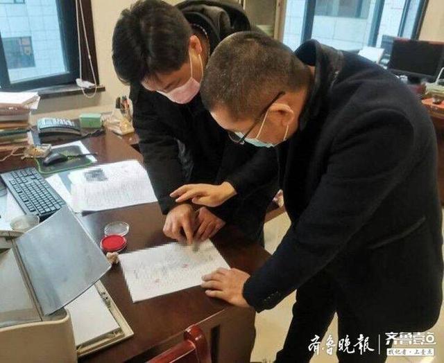 “蜜桃直播”5名主播传播低俗内容，济南涉事公司被查处