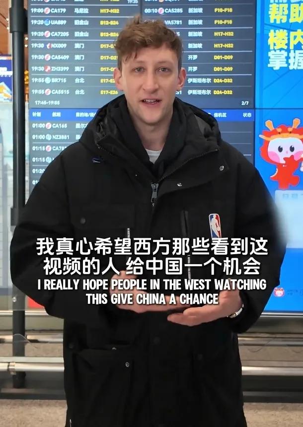 埃文凯尔机场哽咽告别，感谢中国热情接待！说三个好消息让人惊喜