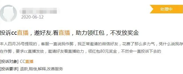重磅|9次历史危机预测当下旅游业的未来