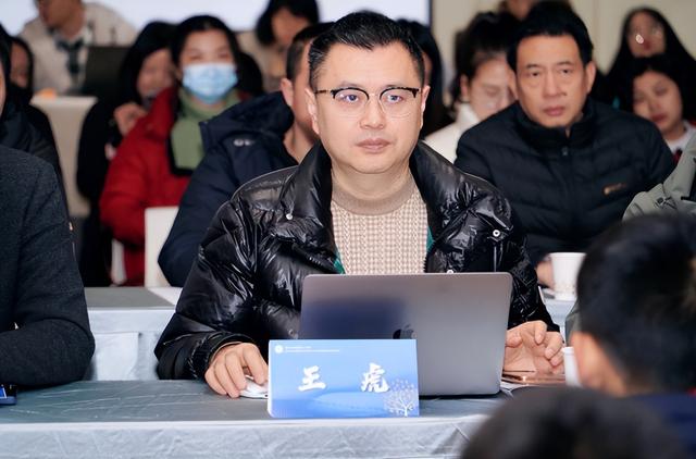 重庆科学城新凤小学第二届“启智杯”学术年会圆满举行