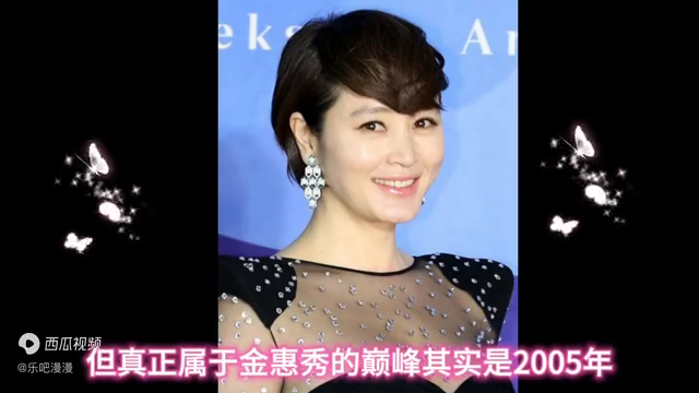 韩国御姐,性感女神金惠秀,三部大尺度电影,韩国版许晴