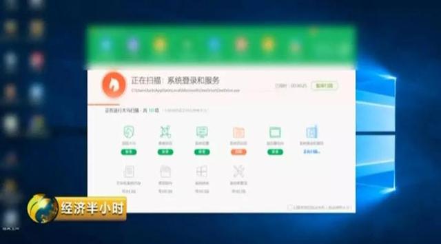 色情网站黑色产业链:女主播年入上千万?你登录便可被黑客控制