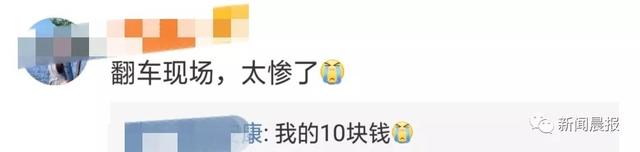 网红假照翻车!花10W才能见一面的萝莉主播,真相却是……