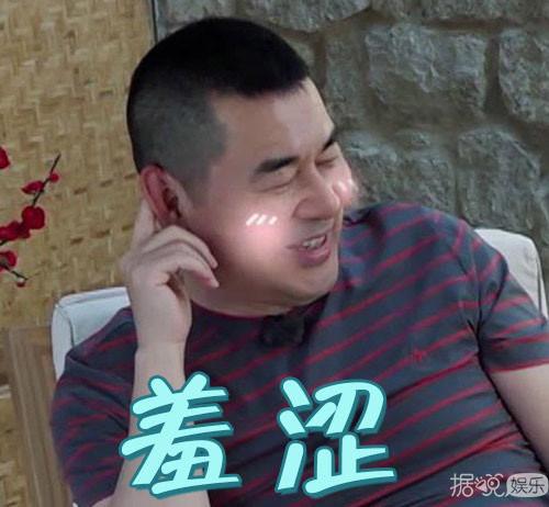 S跟老公汪小菲一起参加一档叫的真人秀节目,被网友们吐槽