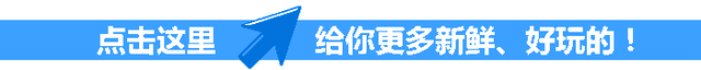 20岁小伙爱上00后女主播，求爱不成，竟把她约到酒店……结果小伙肠子都悔青了！