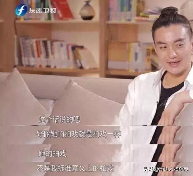 脸盲到绝望的朱丹,我们给你找了个台阶下……