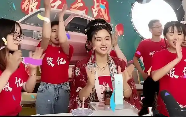直播带货狂赚4.5亿!北大寒门贵女,走红后闷声发大财