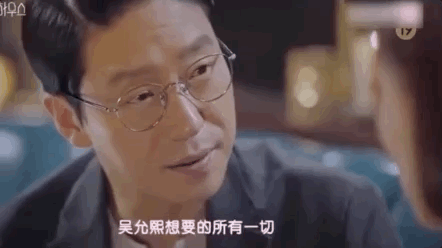 女团一代门面竟是《顶楼》隐藏王者,绝