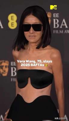 女主播大秀 第一嫩(75 岁王薇薇惊艳全场抹胸裹身裙秀身材，这状态太“嫩”了)