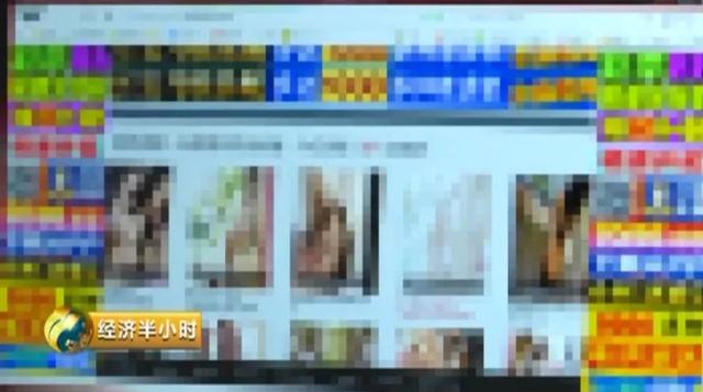 惊！这些网站主播年入上千万！只要登录，瞬间被黑客“控制”！
