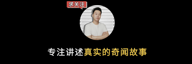 俄罗斯网红为了1000元打赏,竟将女友活活冻死,然后又继续直播