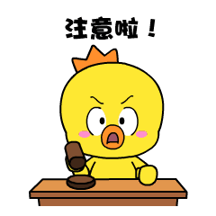 约会女主播竟挪用公款930万！盘点这几年直播平台犯的事儿……