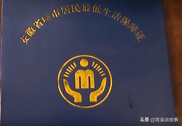 美女直播间的“榜一”大哥,一掷千金的背后,却是搬不完的砖…