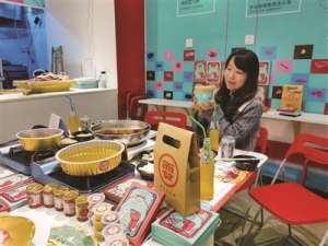 总裁的吃货女主播(10家火锅店集体上淘宝直播“深夜食堂”)