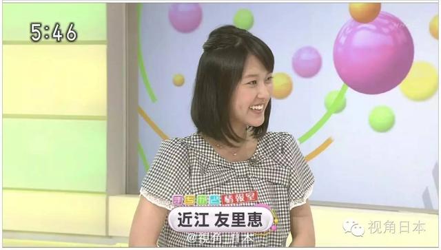 趣闻 被猫强吻的狗&日本央视女主播衣服反穿 等