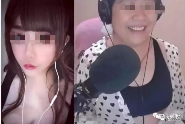 网红假照翻车!花10W才能见一面的萝莉主播,真相却是……