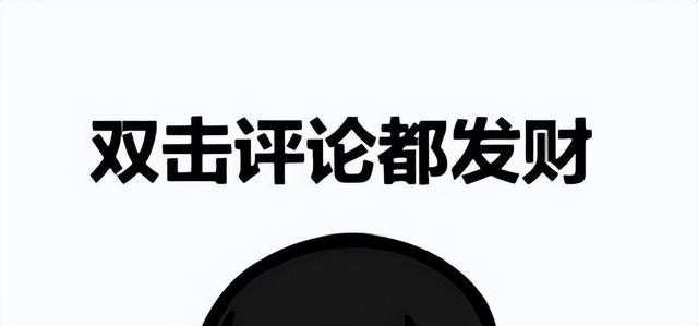 三只羊女主播停播后集体现身,素颜的她们暴露真面目,实在辣眼!