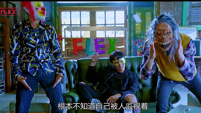 富二代绑架女主播拍视频发暗网,殊不知自己才是猎物