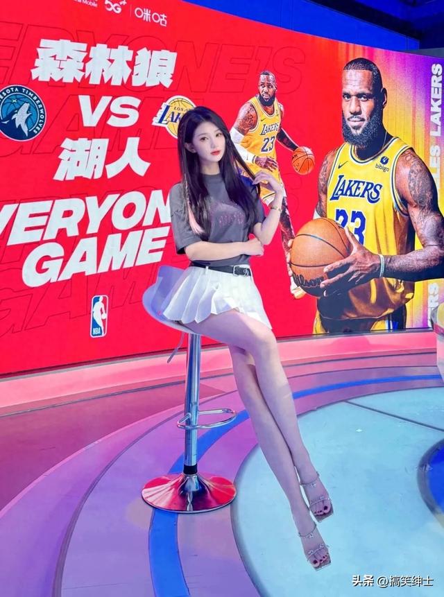 顶级女主播！这腿是真无解