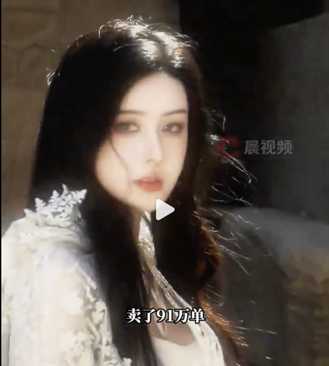 热闻|网红顾茜茜自曝“啥也不干日入超30万”!网友:硕士博士看了流泪