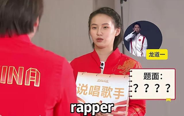 笑死！全红婵陈芋汐玩“你比划我猜”游戏，简直是小燕子+紫薇！