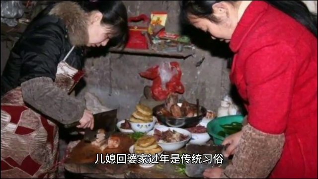 新年新气象,女性独立,勇闯天涯!