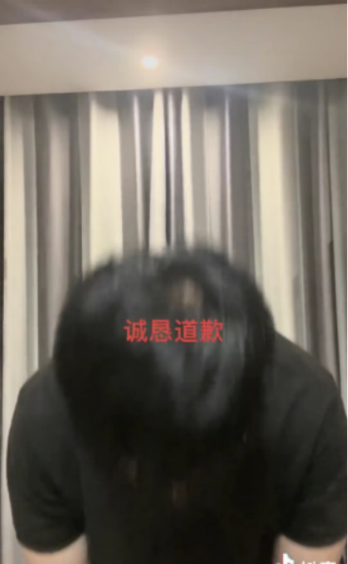 反诈老陈道歉!连麦美女主播做不雅动作,调侃女方胸部被指低俗
