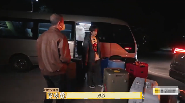 铁血庆奶综艺气场全开，冲突现场直言我不够吃，全网目瞪口呆！