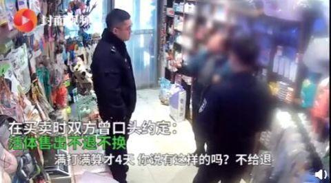 女子退猫不成暴摔小猫还用脚踩,监控拍下虐心一幕,当事人回应了