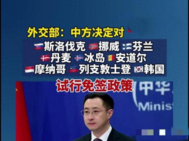 当韩女邂逅上海：一场消费文化的奇妙碰撞