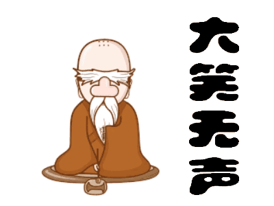 美女穿的衣服几乎透明露出来的部位，胆小的人不敢看。