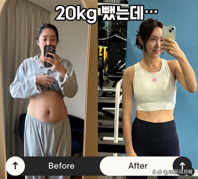 韩国著名体育美女主播,暴减20公斤,重回“棒球女神”巅峰