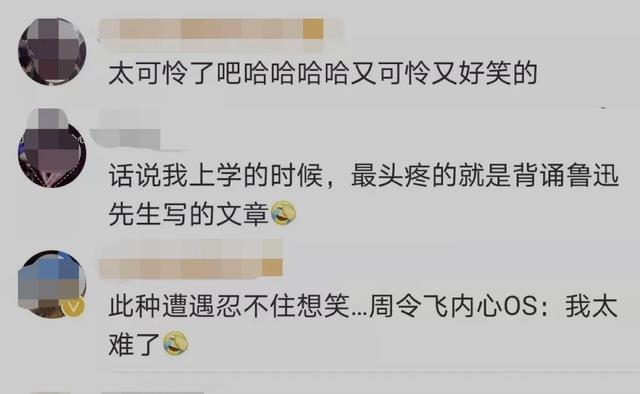 三只羊女主播停播后集体现身,素颜的她们暴露真面目,实在辣眼!