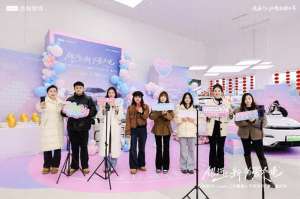 银河女主播(精品家轿 为爱加电，吉利银河L6 EM-i上新更用心)