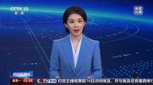 新闻直播间的女主播(央视新闻女主播播报新闻画面)
