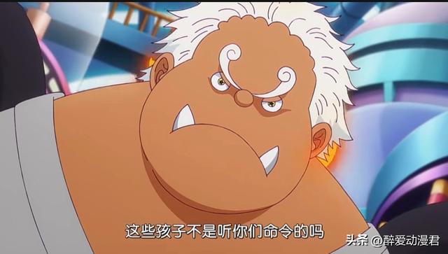 海贼王1109话，娜美短裤大长腿狼狈奔逃，欧派太大也是烦恼啊