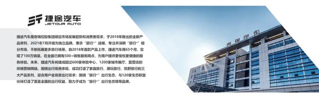 身着超短裙,在车内各种擦边!这名女主播彻底凉凉,无限期封禁