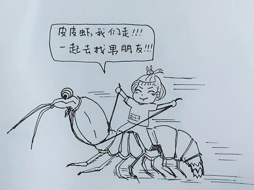 还记得“皮皮虾,我们走”吗?皮皮虾:每秒50次的铁拳见过没