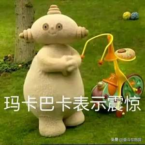 韩国美女主播性表演(韩国女演员转型做色情网红还直言：我不在乎别人骂我网络妓女…)