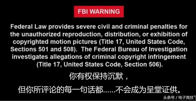 电竞圈大佬爆料电竞圈艳照门事件，DC等电竞明星纷纷转发吃瓜丨悦竞有料