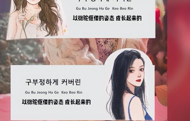 韩圈“追星GIRLS”必备APP!赶快收藏!可别到处求资源了