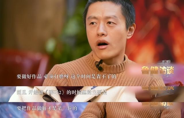 从春晚后台的主持人,到饺子导演的成功,先有努力才会有结果
